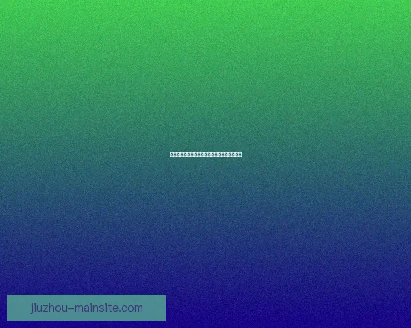 九游开户全攻略:轻松注册开启畅玩手游新体验 九游开户全攻略:轻松注册开启畅玩手游新体验