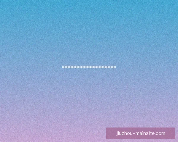 畅玩世界杯竞猜游戏，享受刺激竞猜体验，预测冠军赢大奖，尽在世界杯竞猜平台