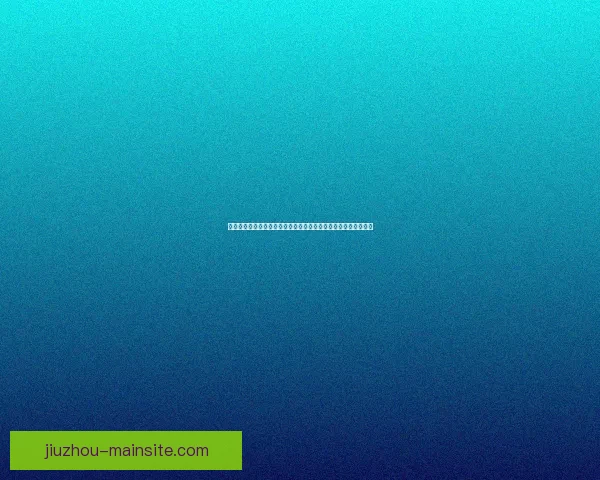 掌握世界杯竞猜比赛技巧提升胜率的实战方法与投注技巧深度指南