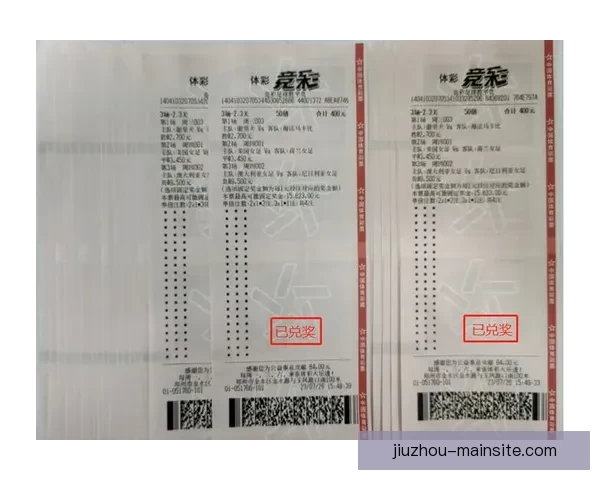 精准足球比分预测技巧全面解析助你轻松赢取竞猜大奖