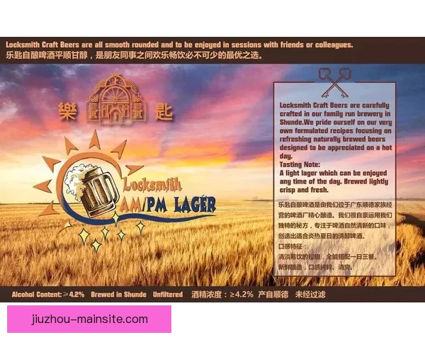 体育竞猜官网权威入口赛事预测比分数据分析平台使用攻略大全指南