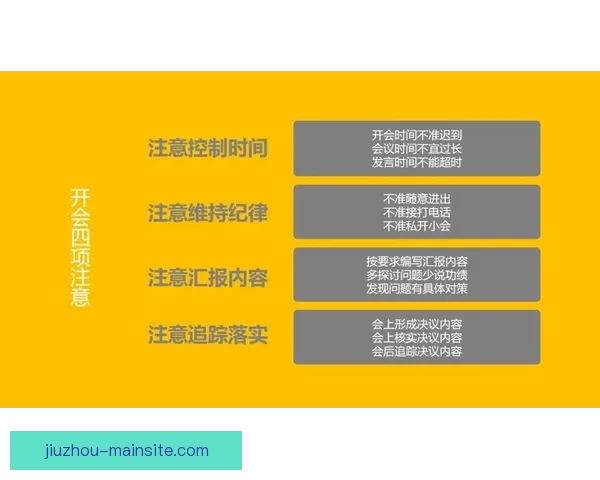 掌握世界杯体育投注核心策略与投注技巧提升胜率的实战指南
