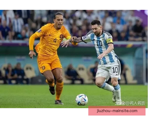 2026世界杯球星崛起 谁将成为新的足球传奇和全球焦点